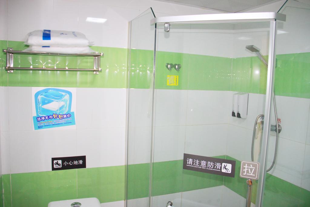 7Days Inn Chengdu Wuda Garden Room photo