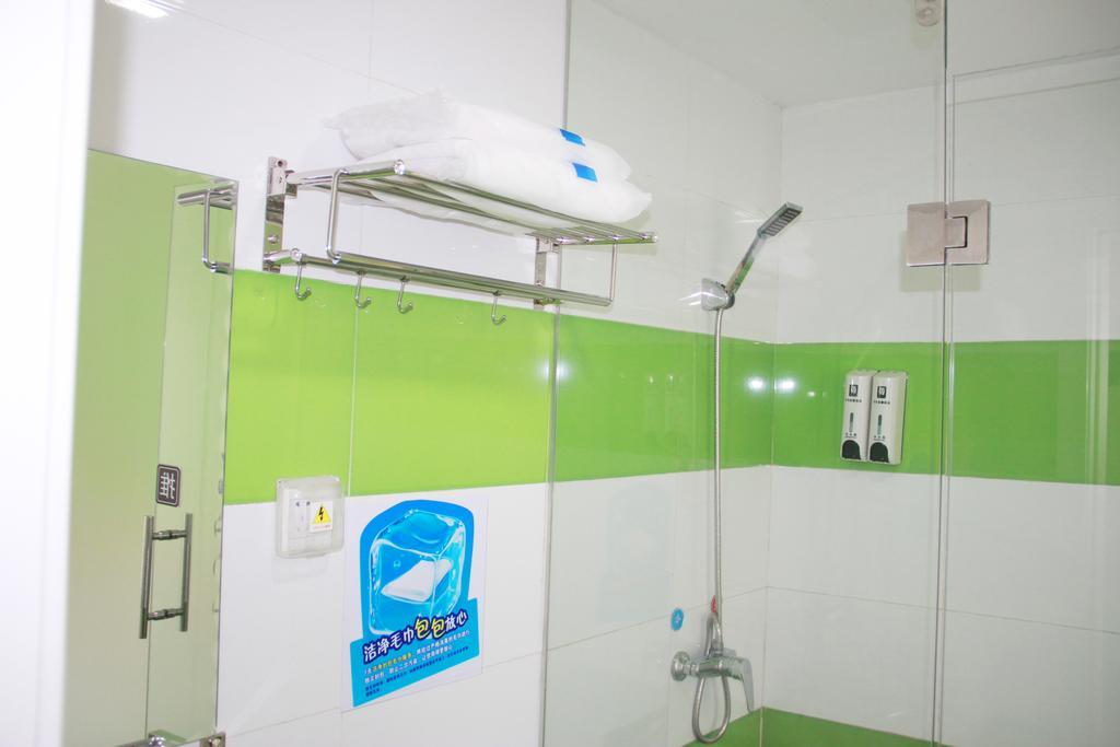 7Days Inn Chengdu Wuda Garden Room photo