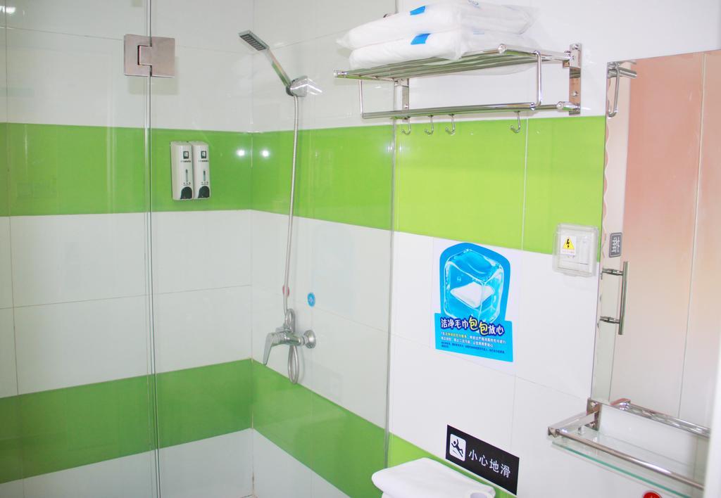 7Days Inn Chengdu Wuda Garden Room photo