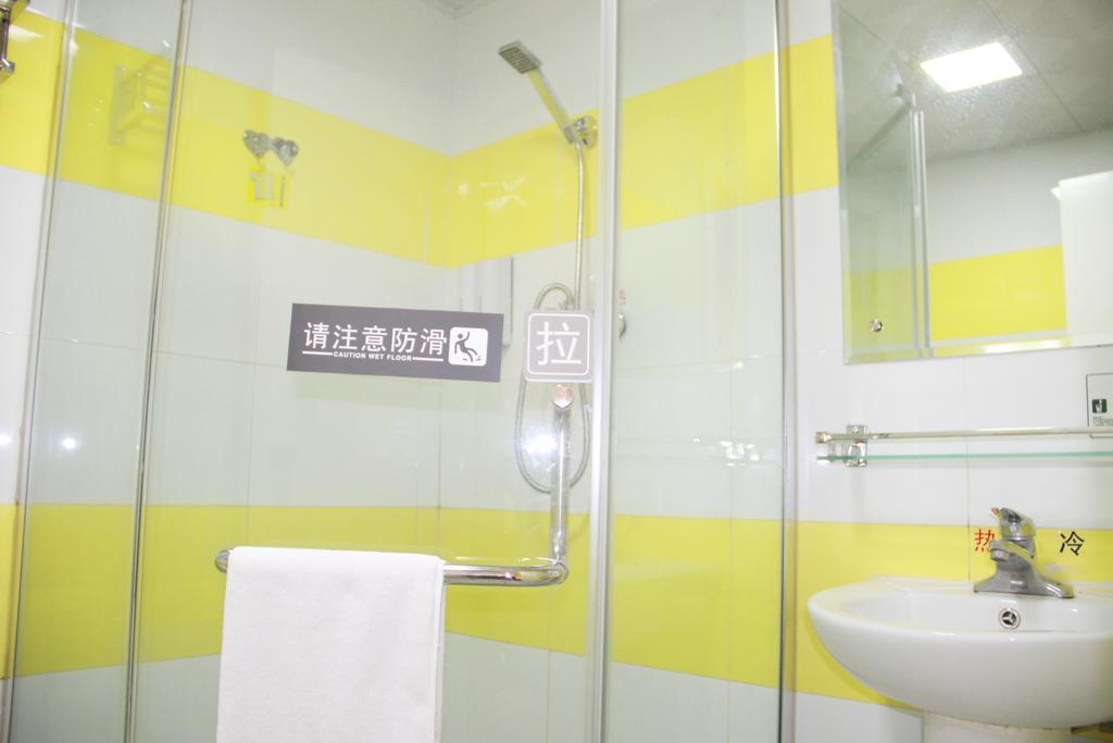 7Days Inn Chengdu Wuda Garden Room photo