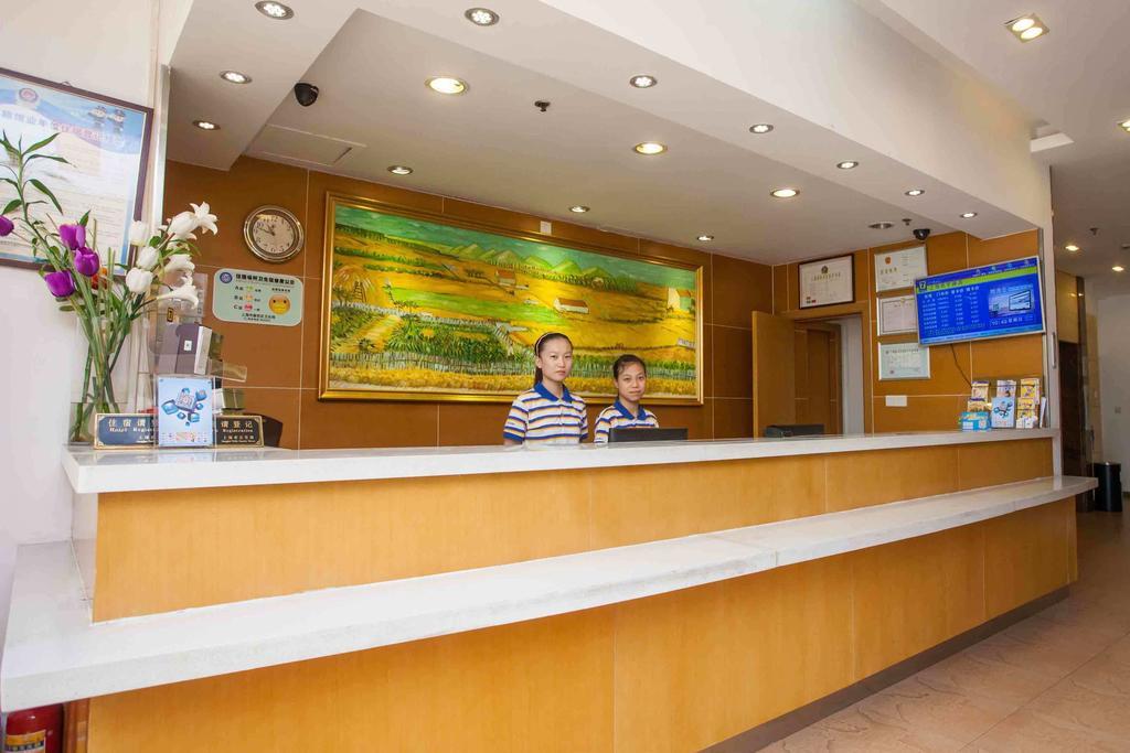 7Days Inn Chengdu Wuda Garden Exterior photo