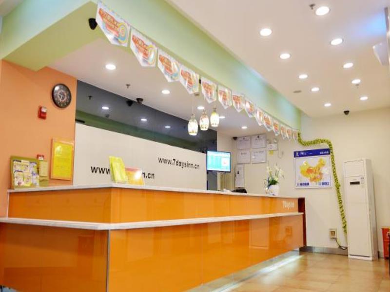 7Days Inn Chengdu Wuda Garden Exterior photo