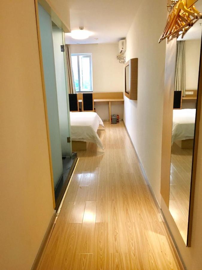 7Days Inn Chengdu Wuda Garden Exterior photo